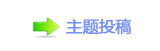⥙傟兿楟❔몋字隙疘ㅲ炚굥쑾